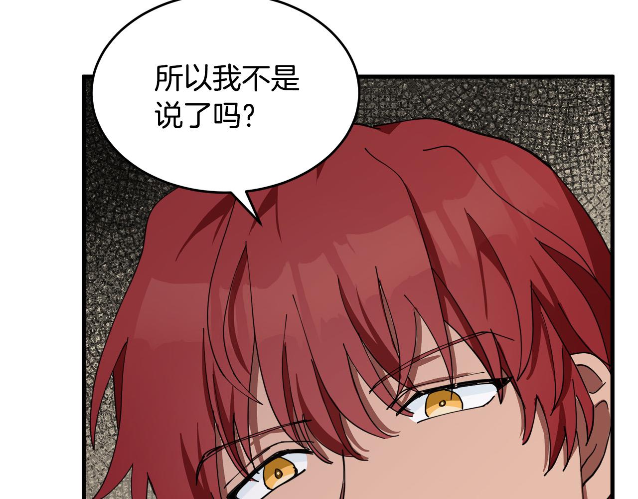 第69话153