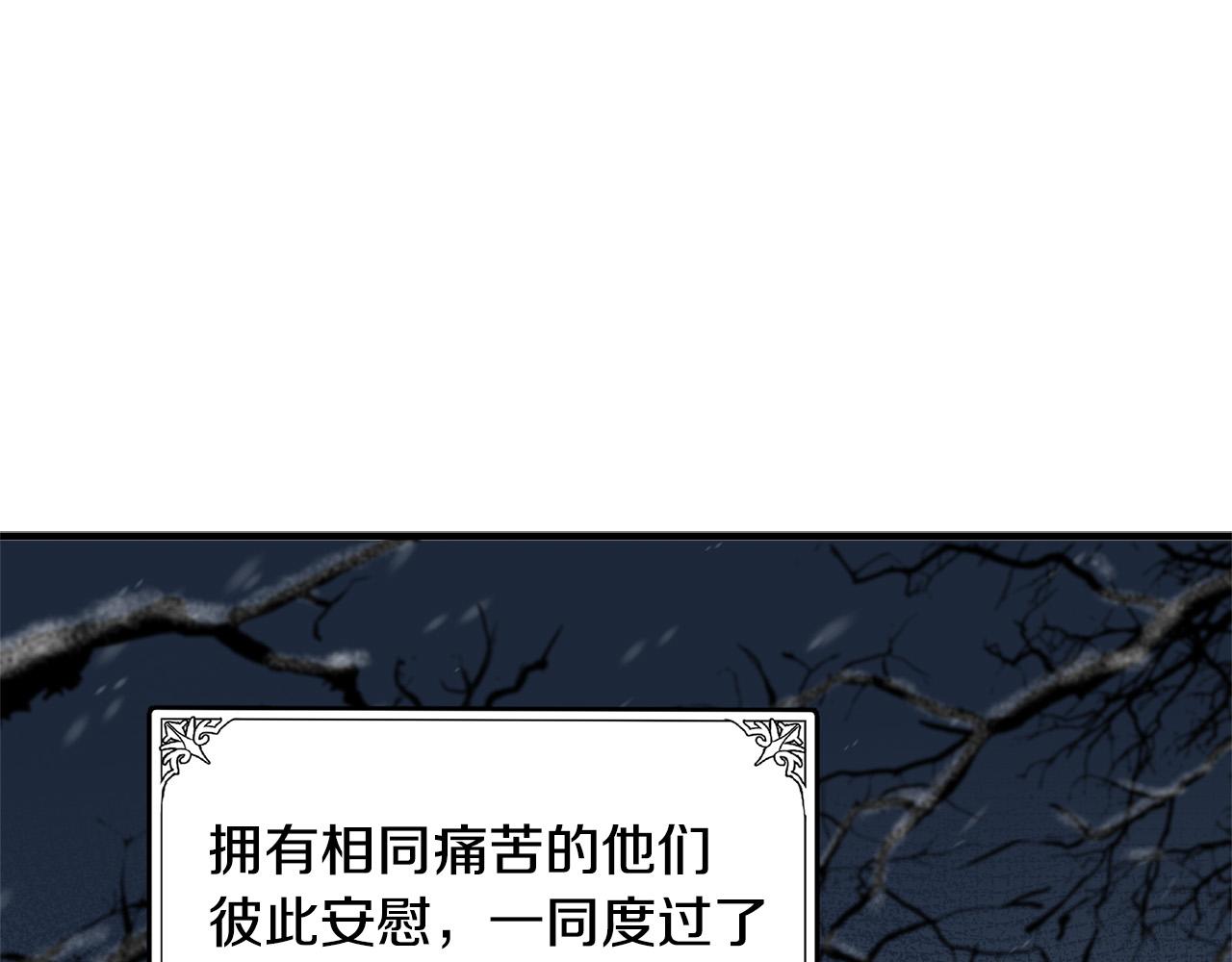 第58话33
