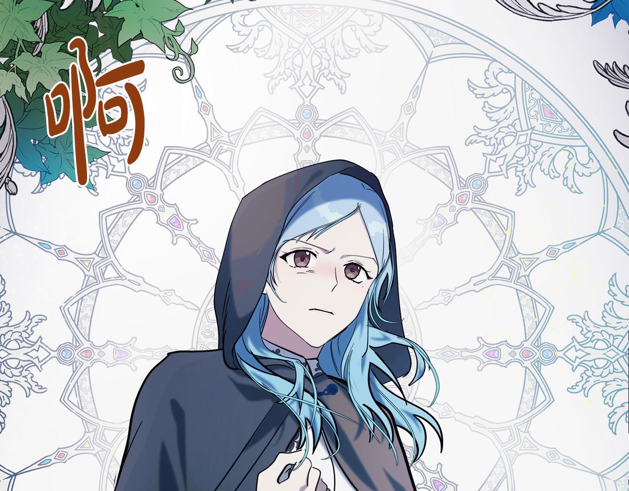 第102话 “朋友”72