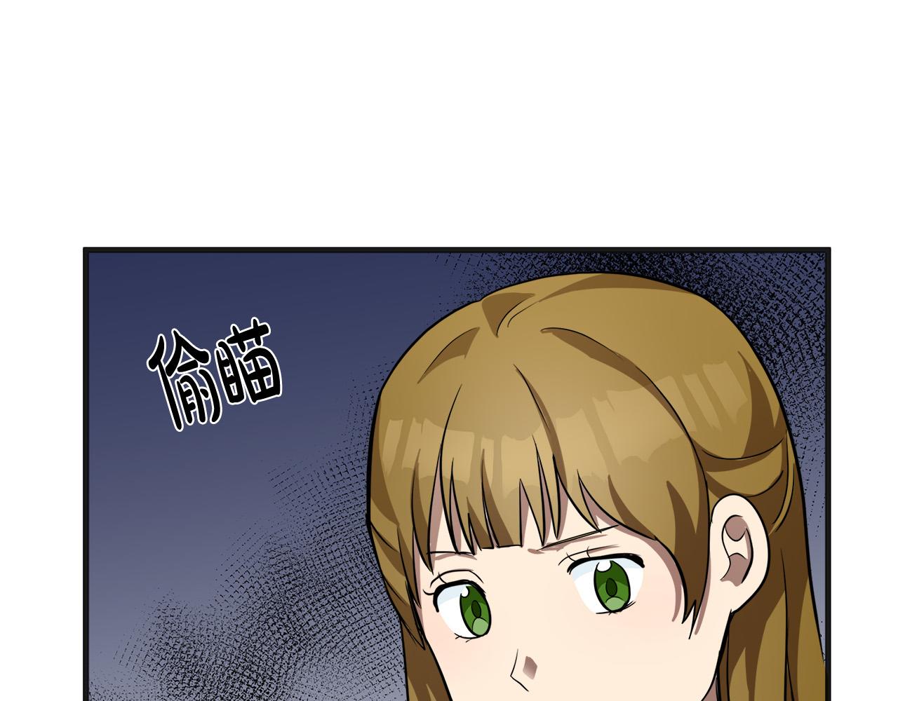 第56话48