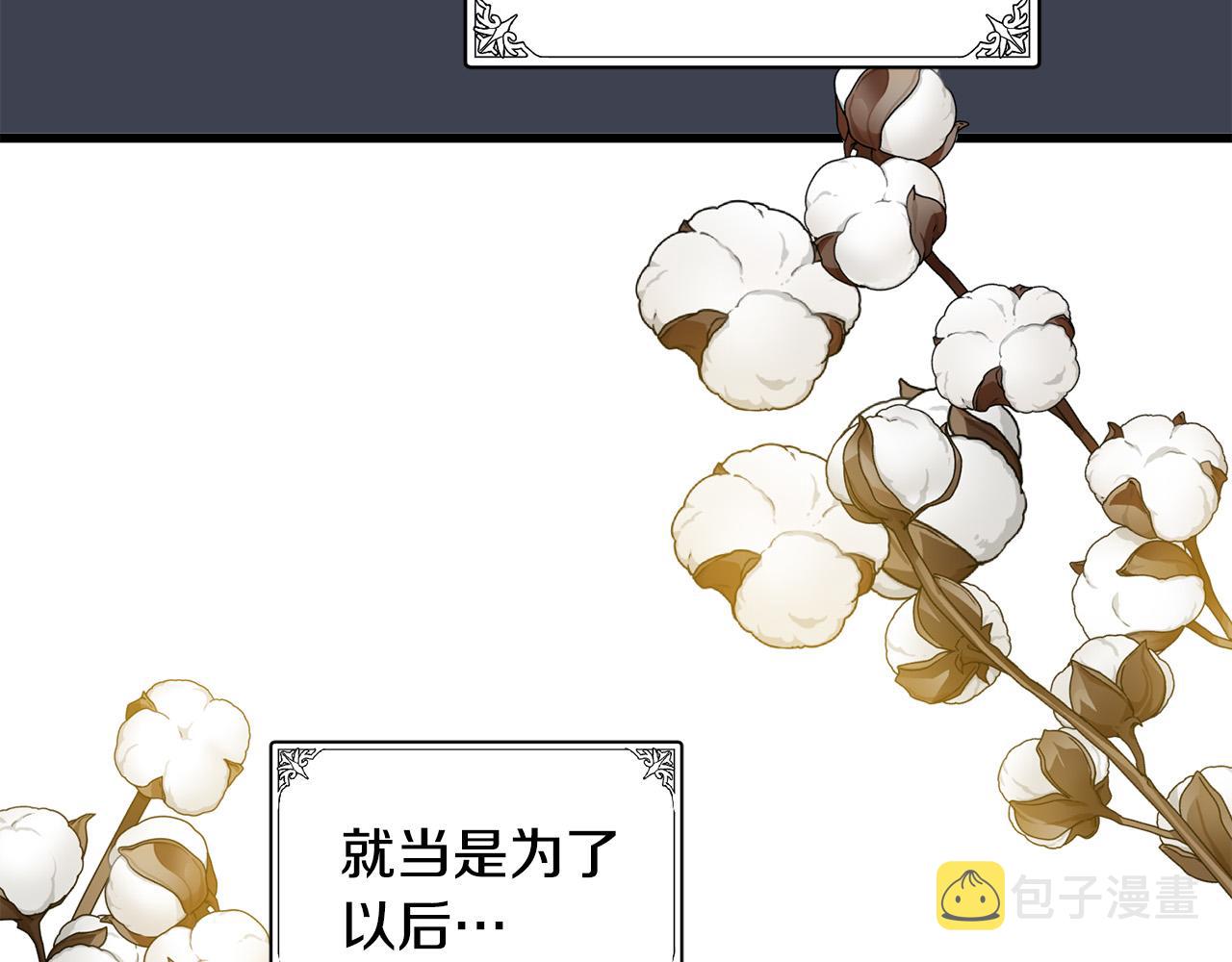 第44话64