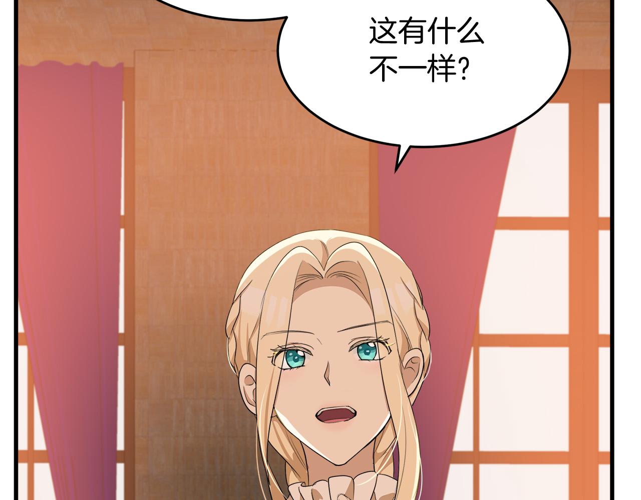 第51话152