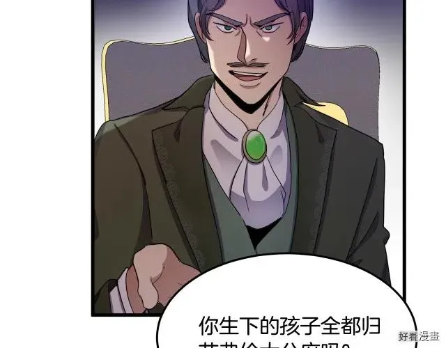 第34话34