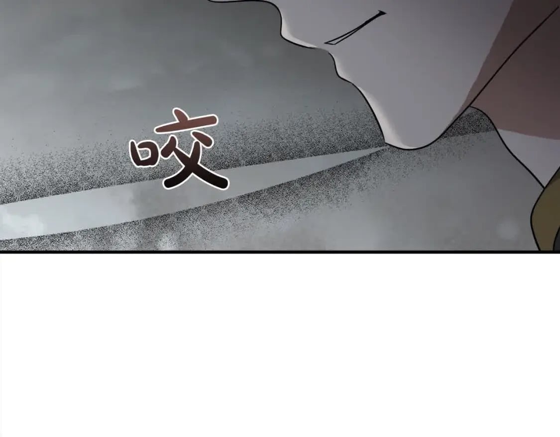 第三季完结篇 孩子诞生60