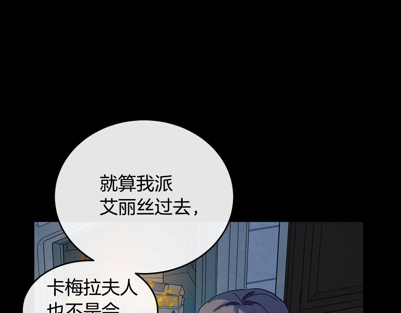 第91话178