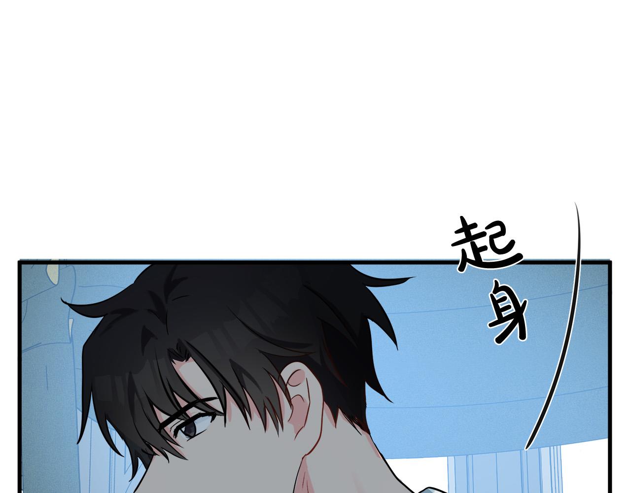 第84话53