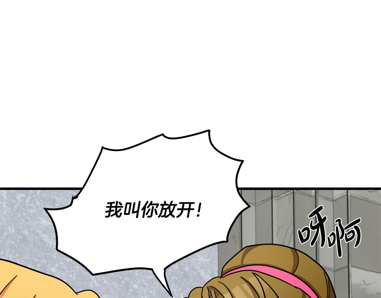 第62话119