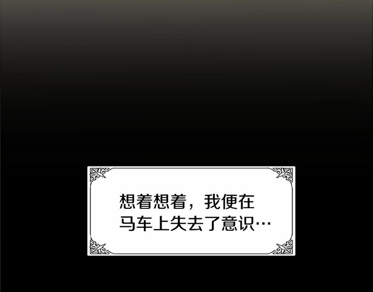 第03话147