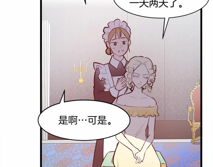 第05话33