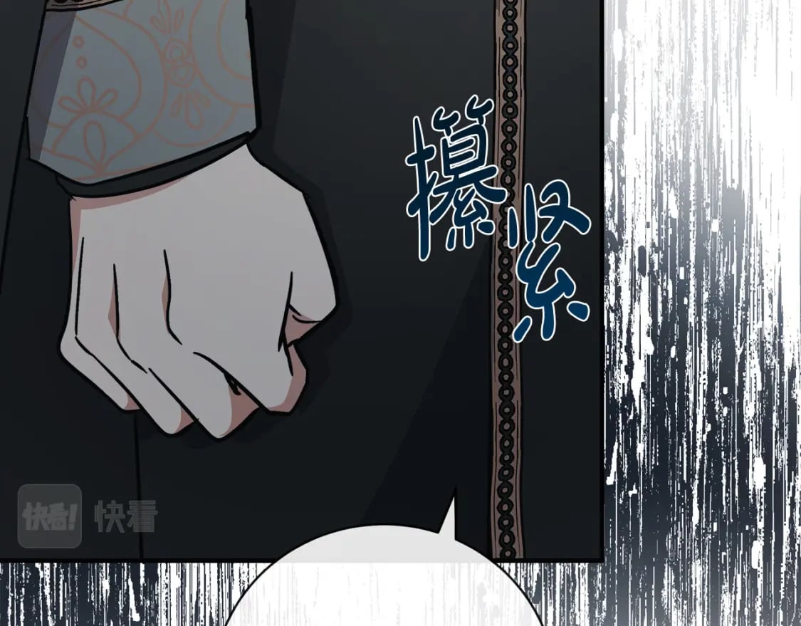 第134话 他来接你了47