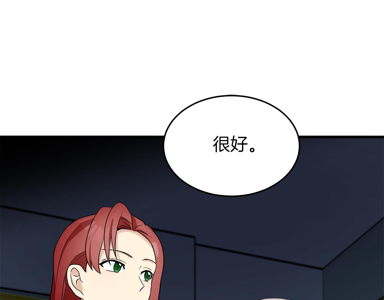 第52话164