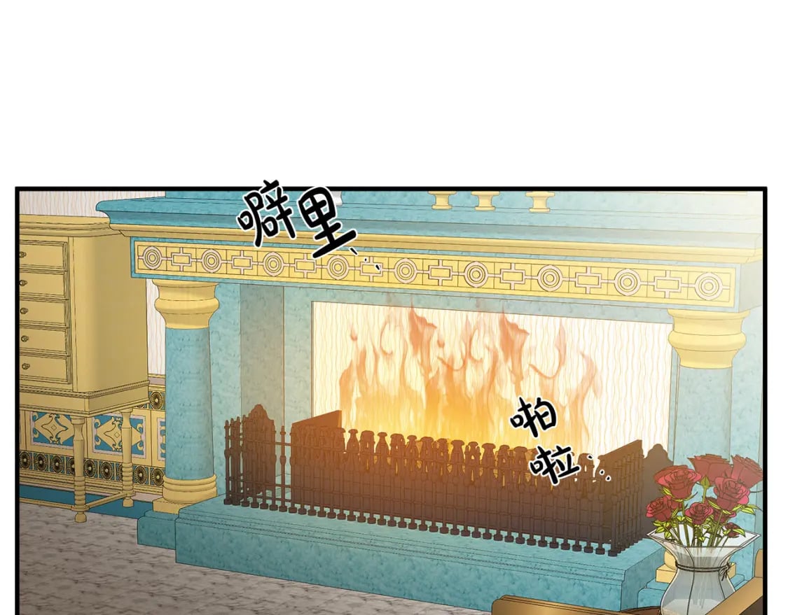 第126话 我怀孕了？！188