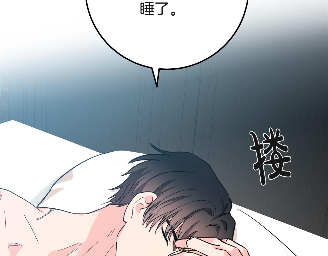 第83话104