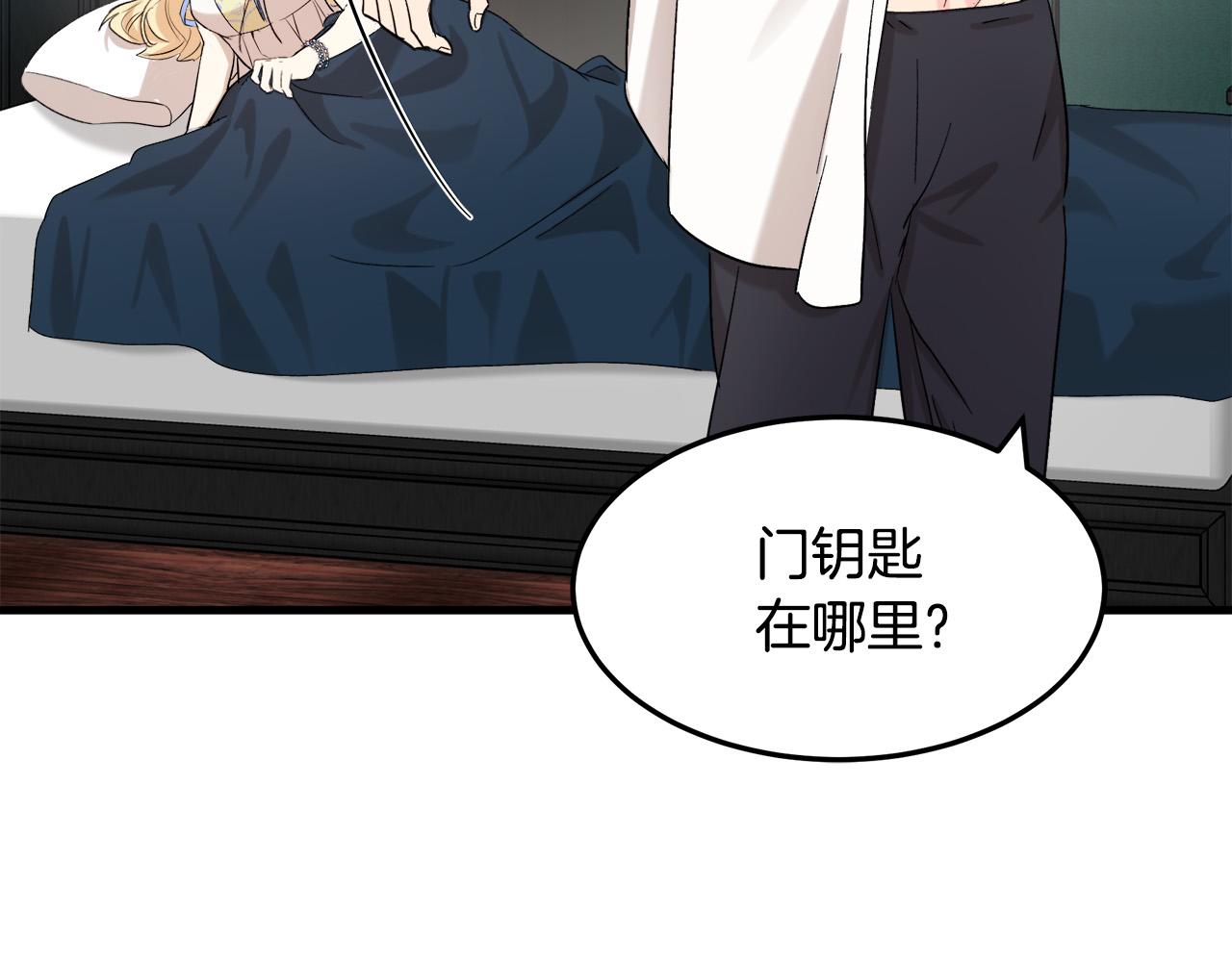 第83话130