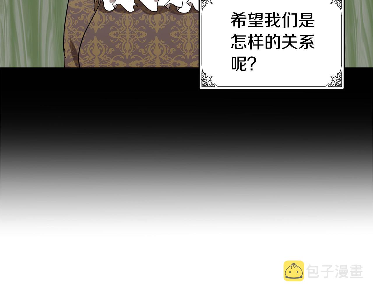 第60话36