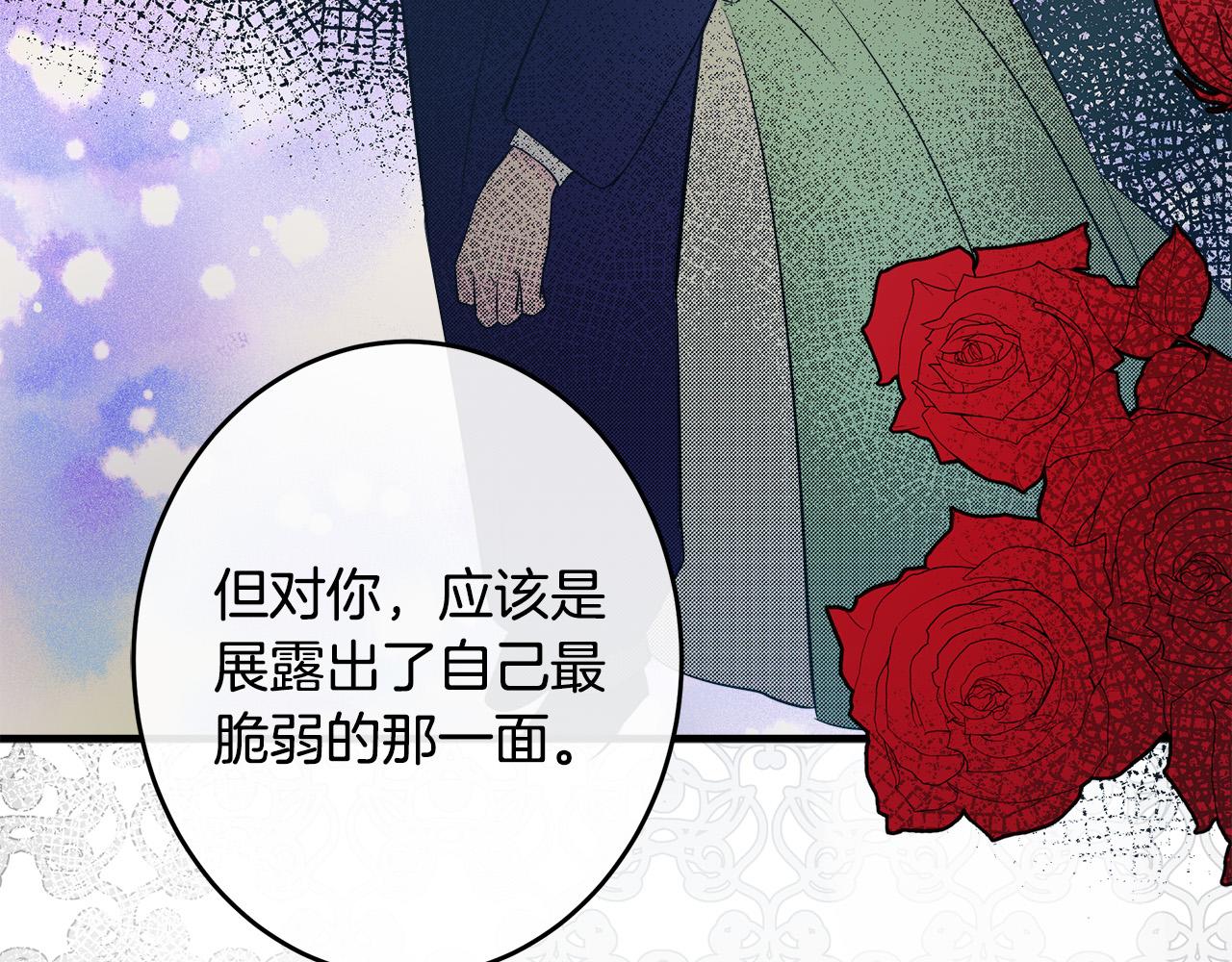 第88话58