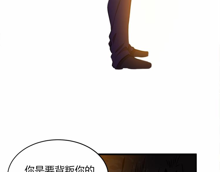 第07话141