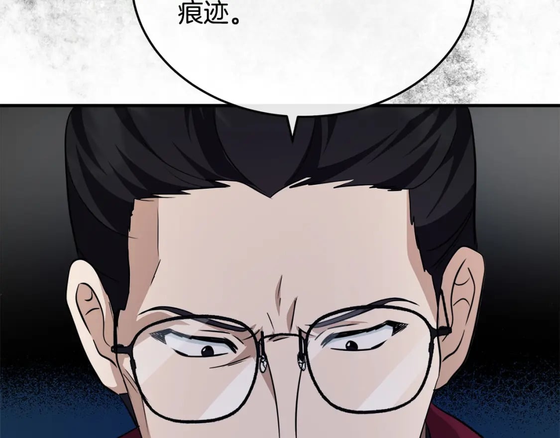 第119话 强闯寺院128