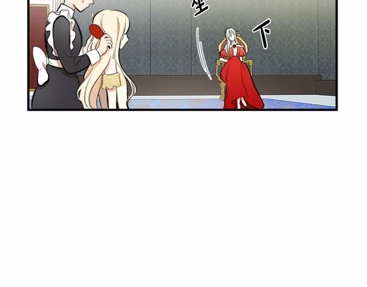 第04话132