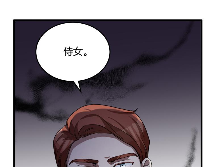第35话193