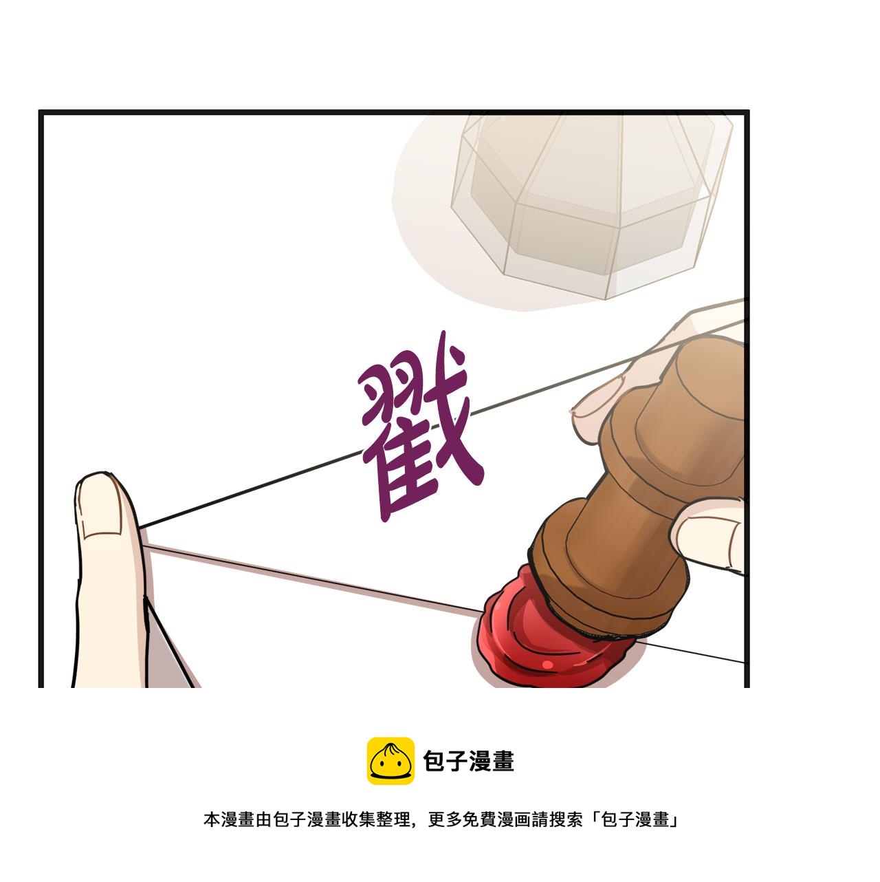 第63话108