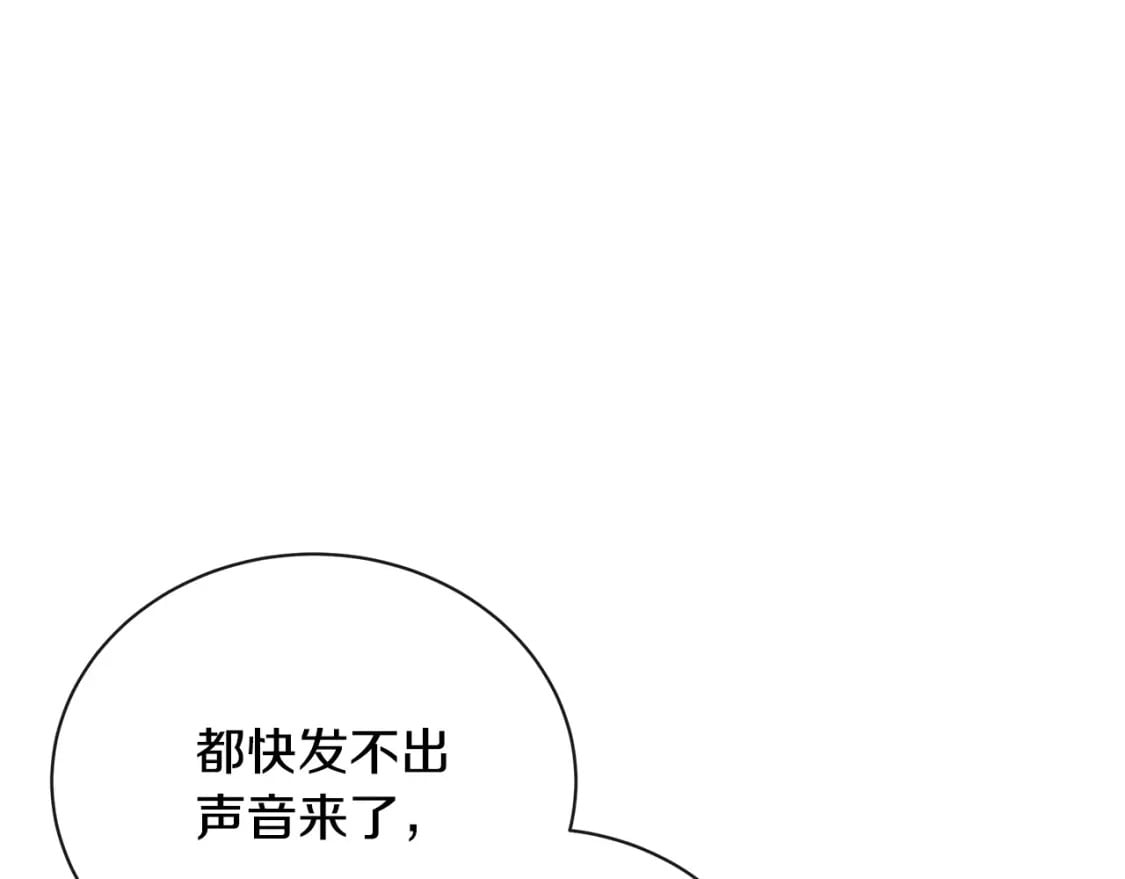 第131话 中毒10