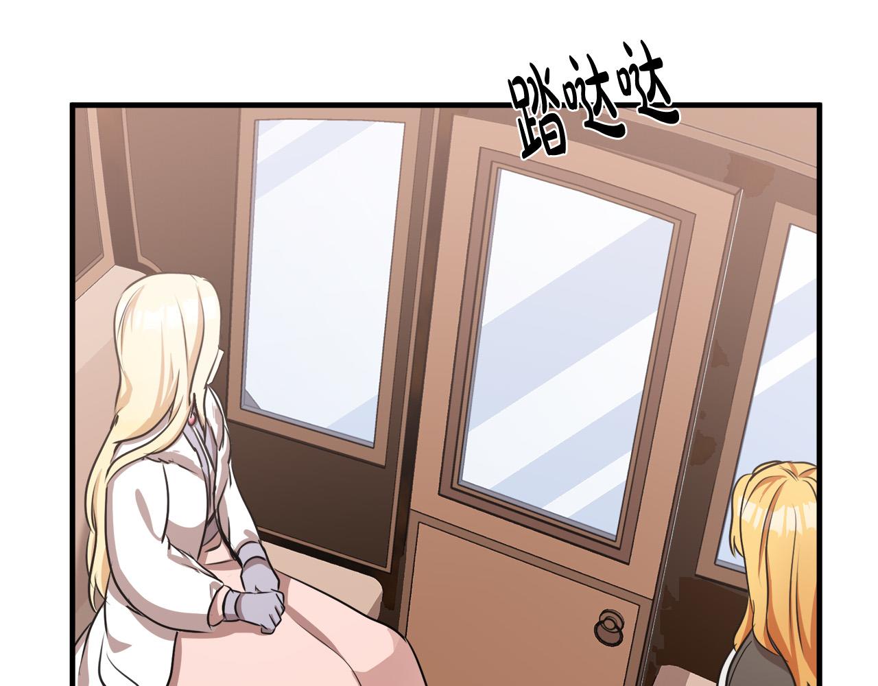 第76话135
