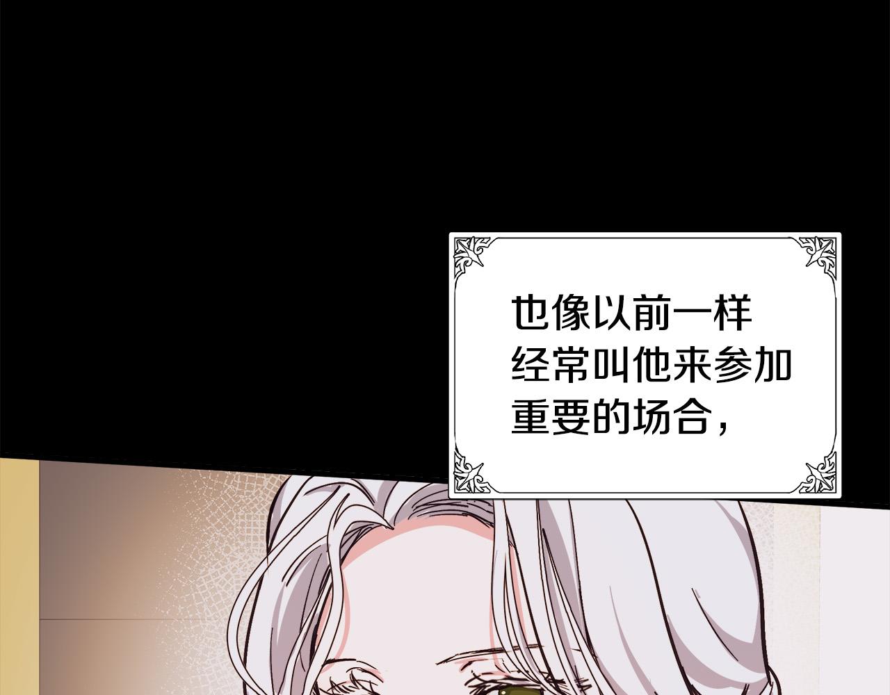 第86话115