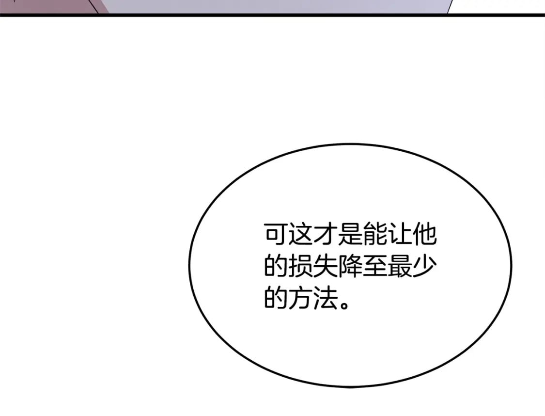 第116话 寺院的态度202