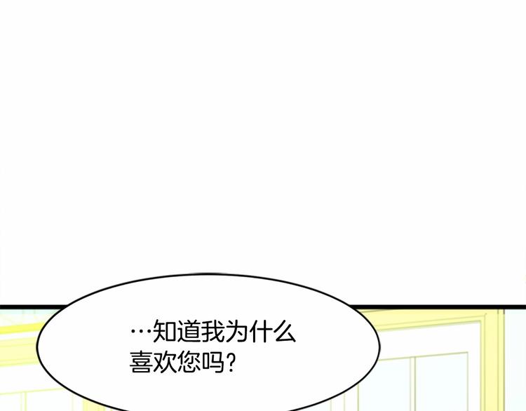 第21话210