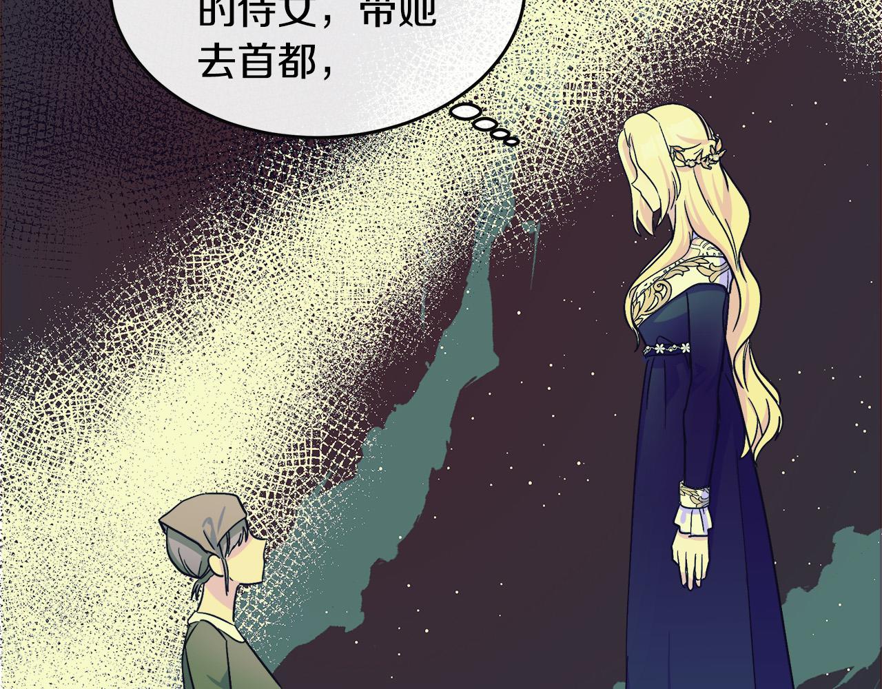 第85话178