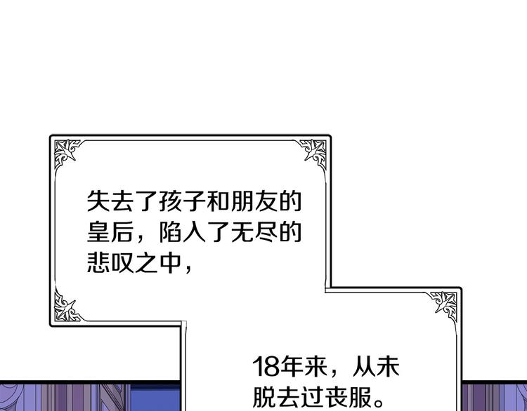 第31话147