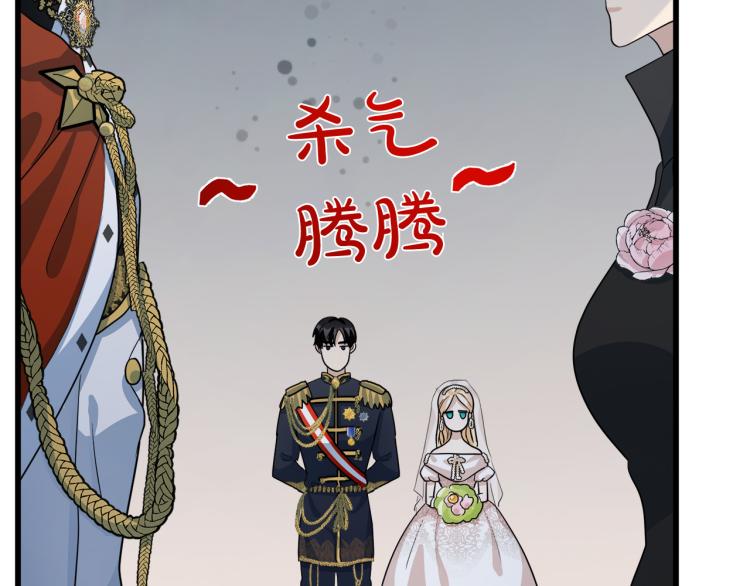 第36话39