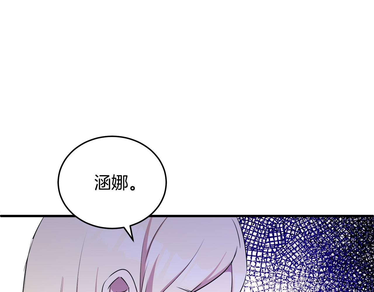 第79话152