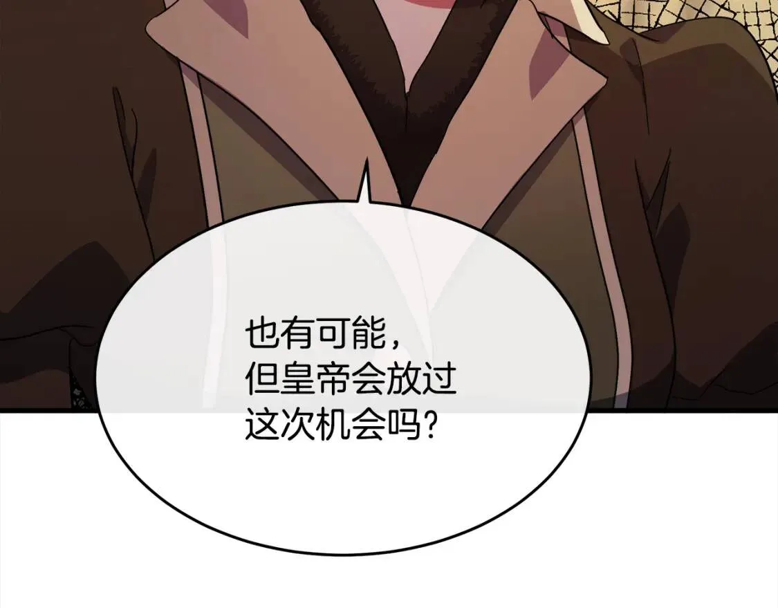 第93话 威胁165