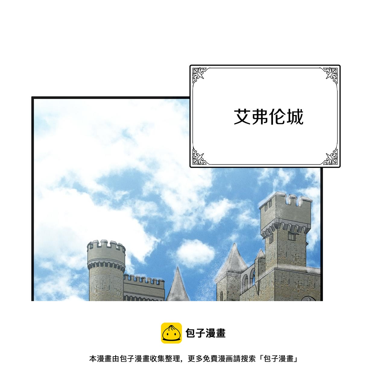 第63话56