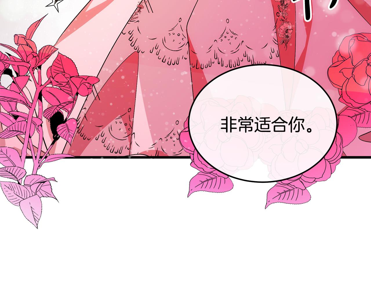 第91话155