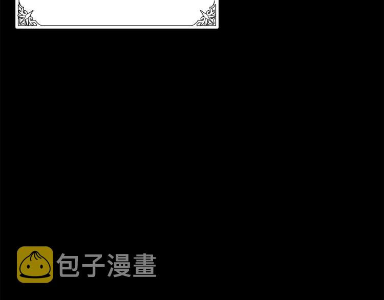 第38话31