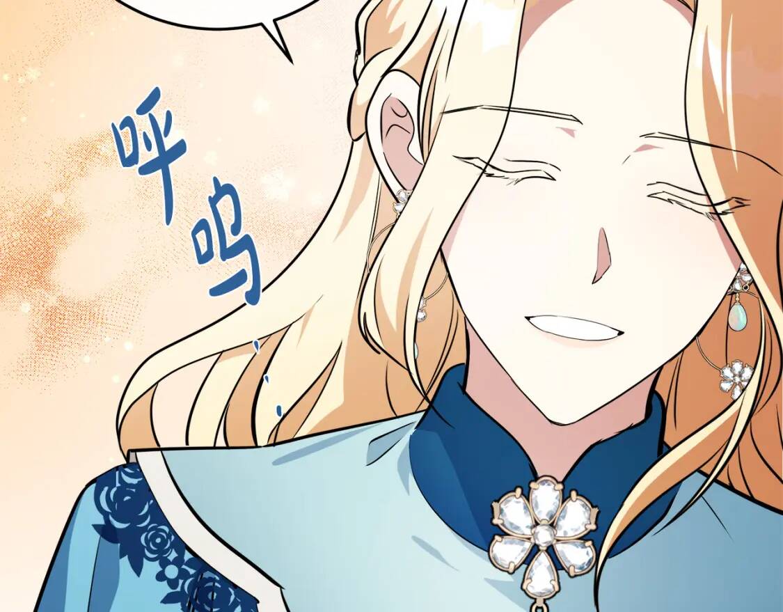 第106话 魂牵梦绕180