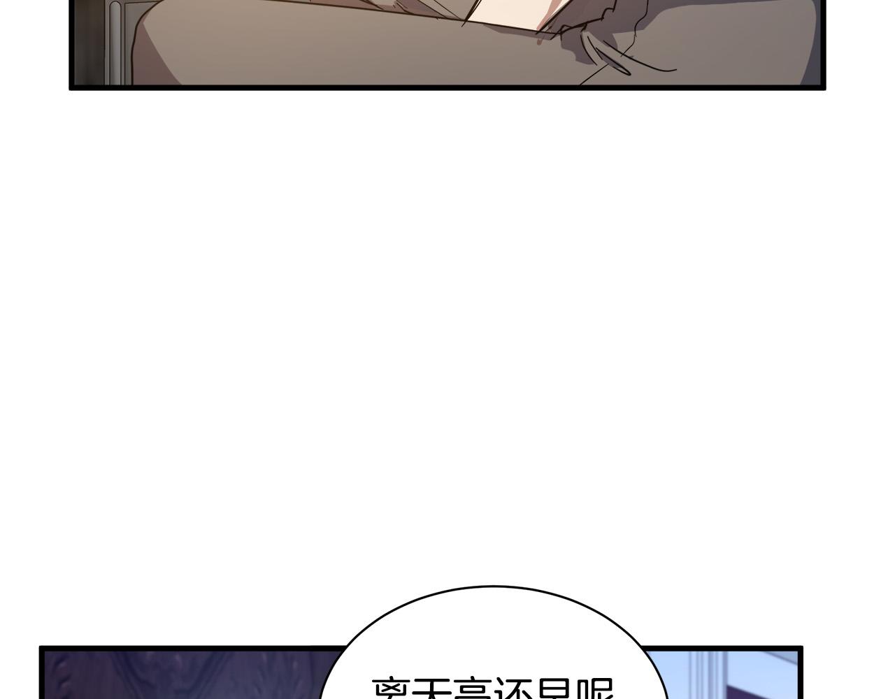 第72话177