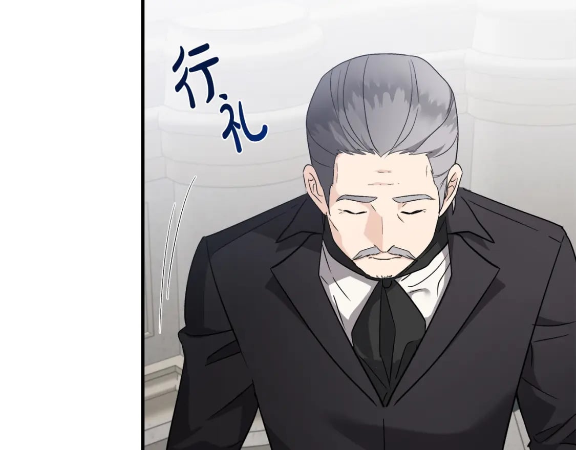 第156话 得不到认可4