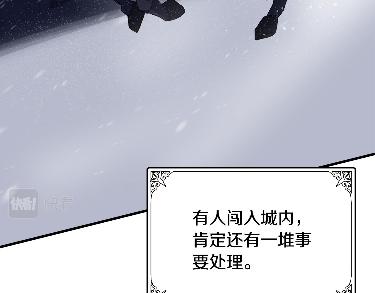 第72话38