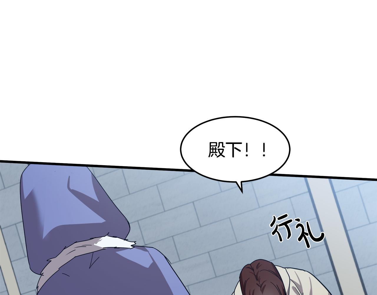 第81话158