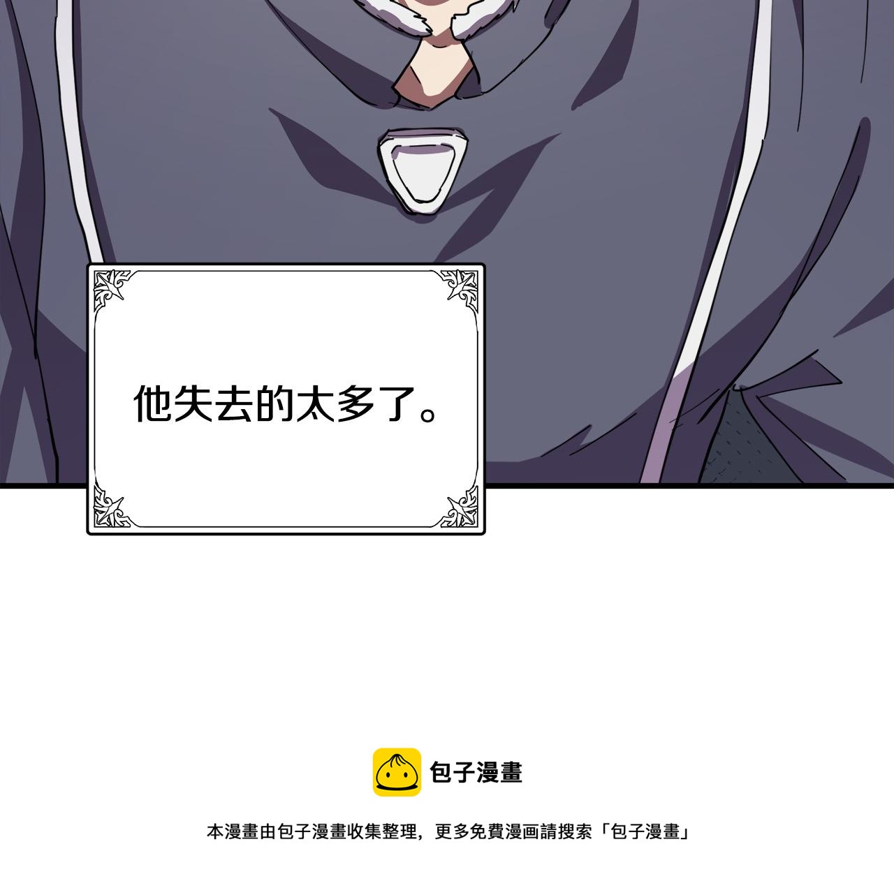 第72话50