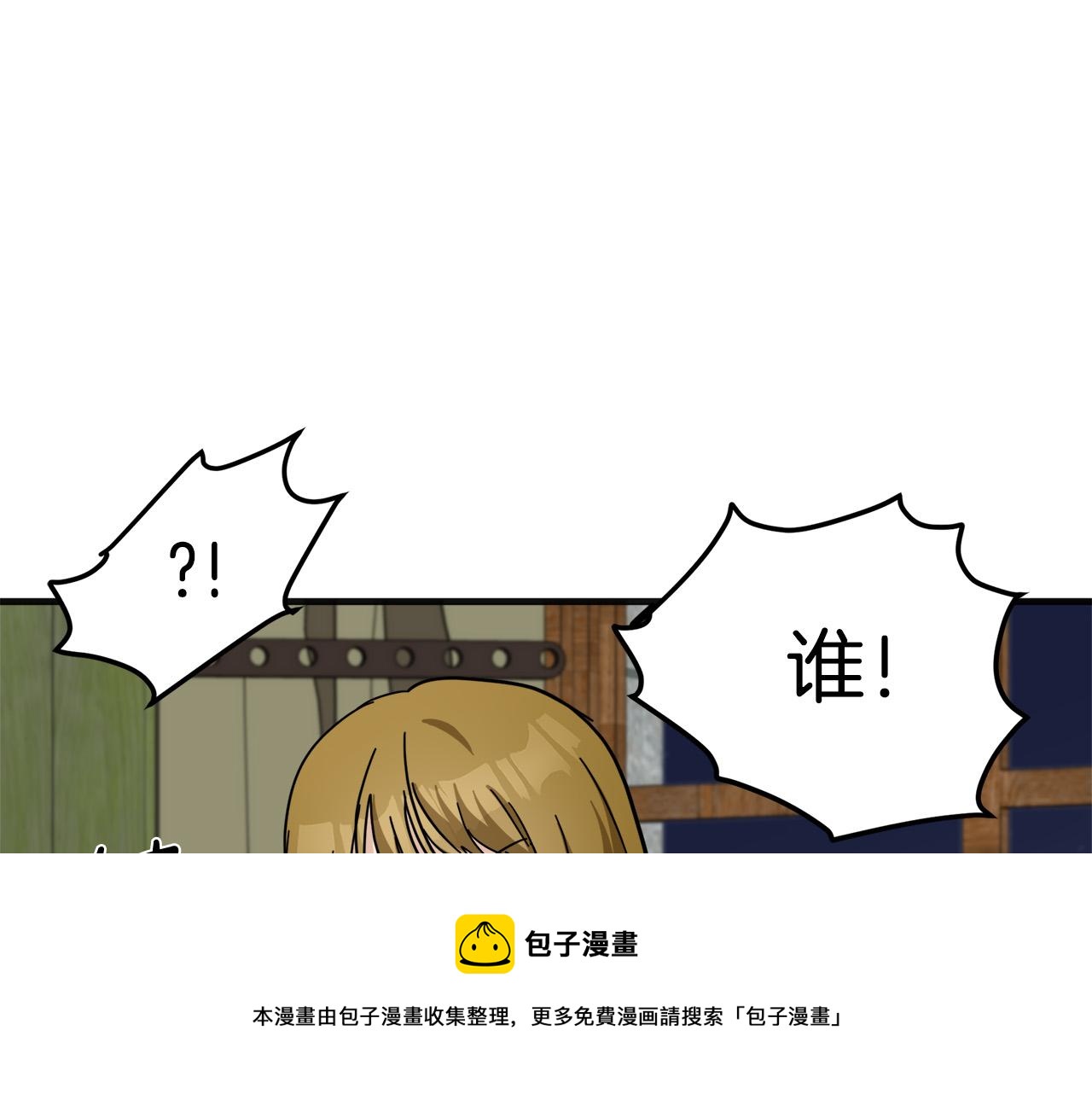 第62话188