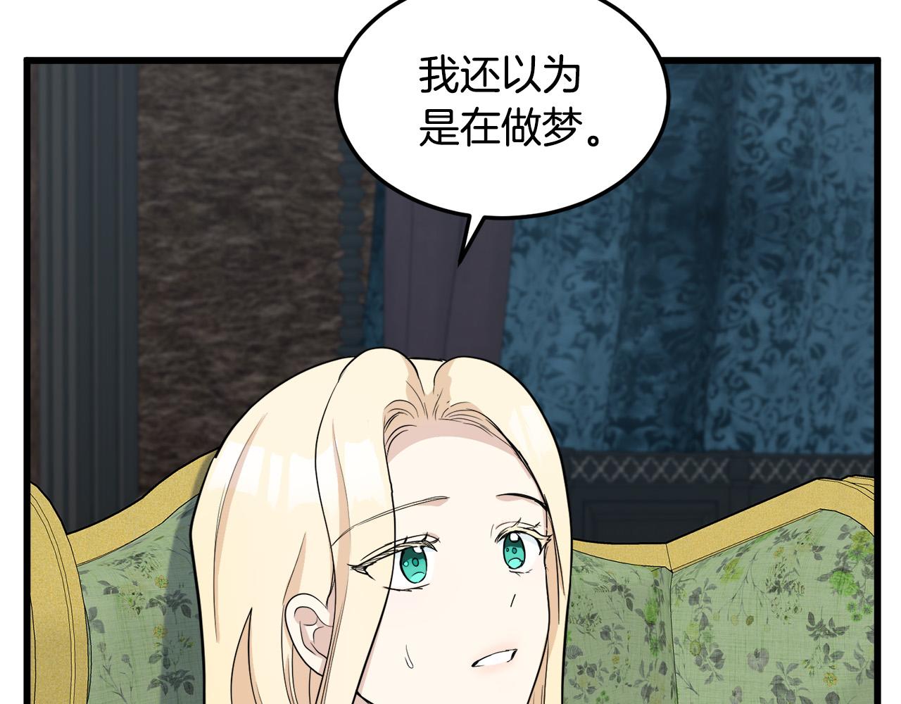 第44话113