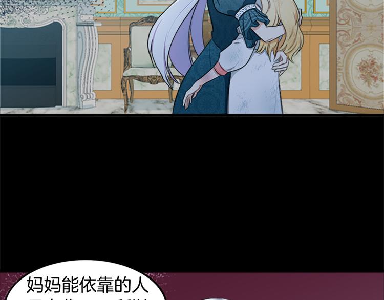 第24话180