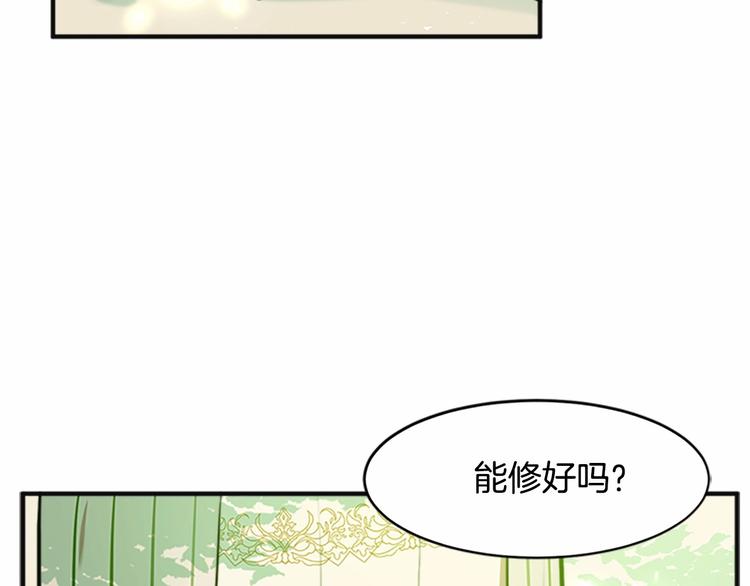 第05话126