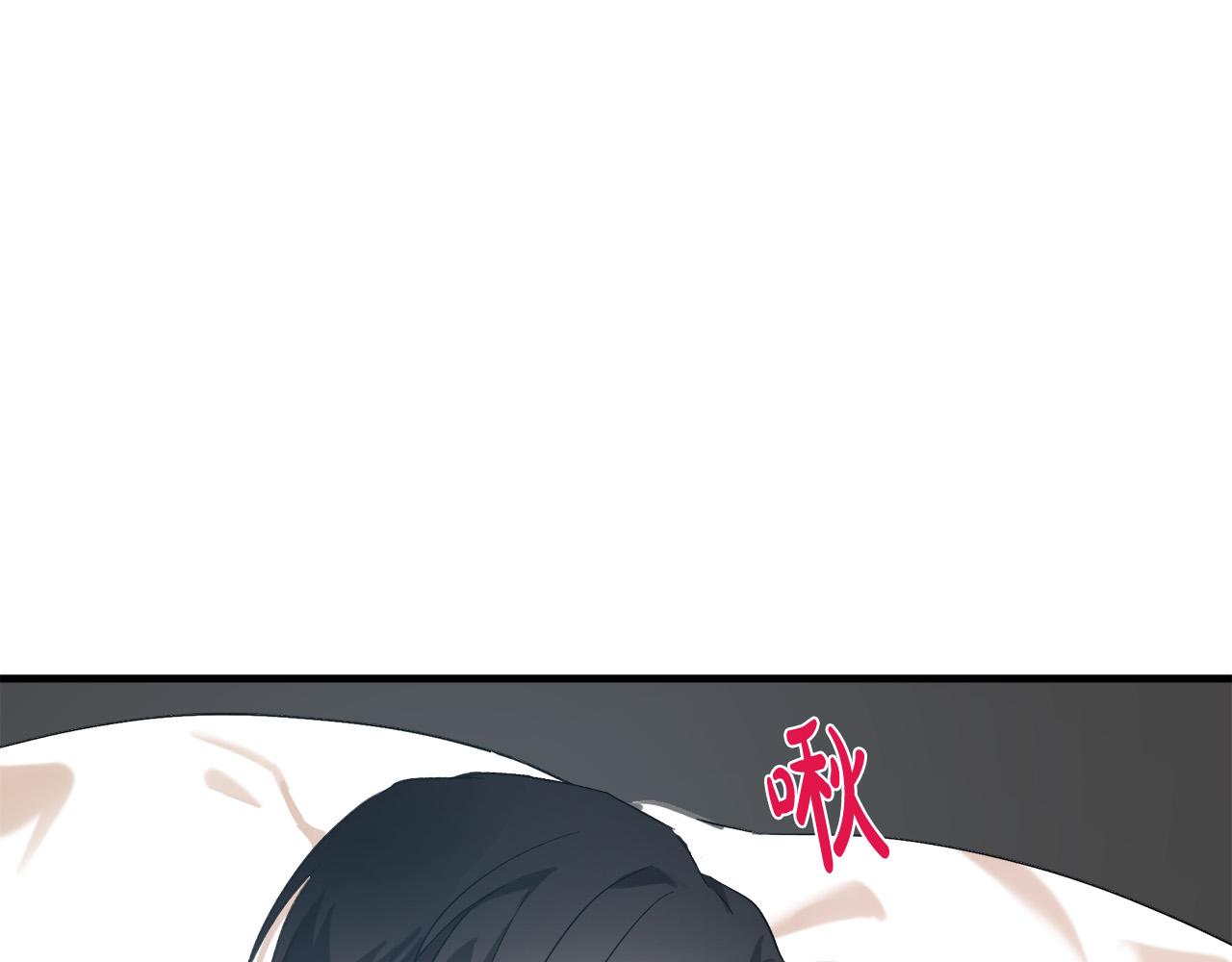 第83话111