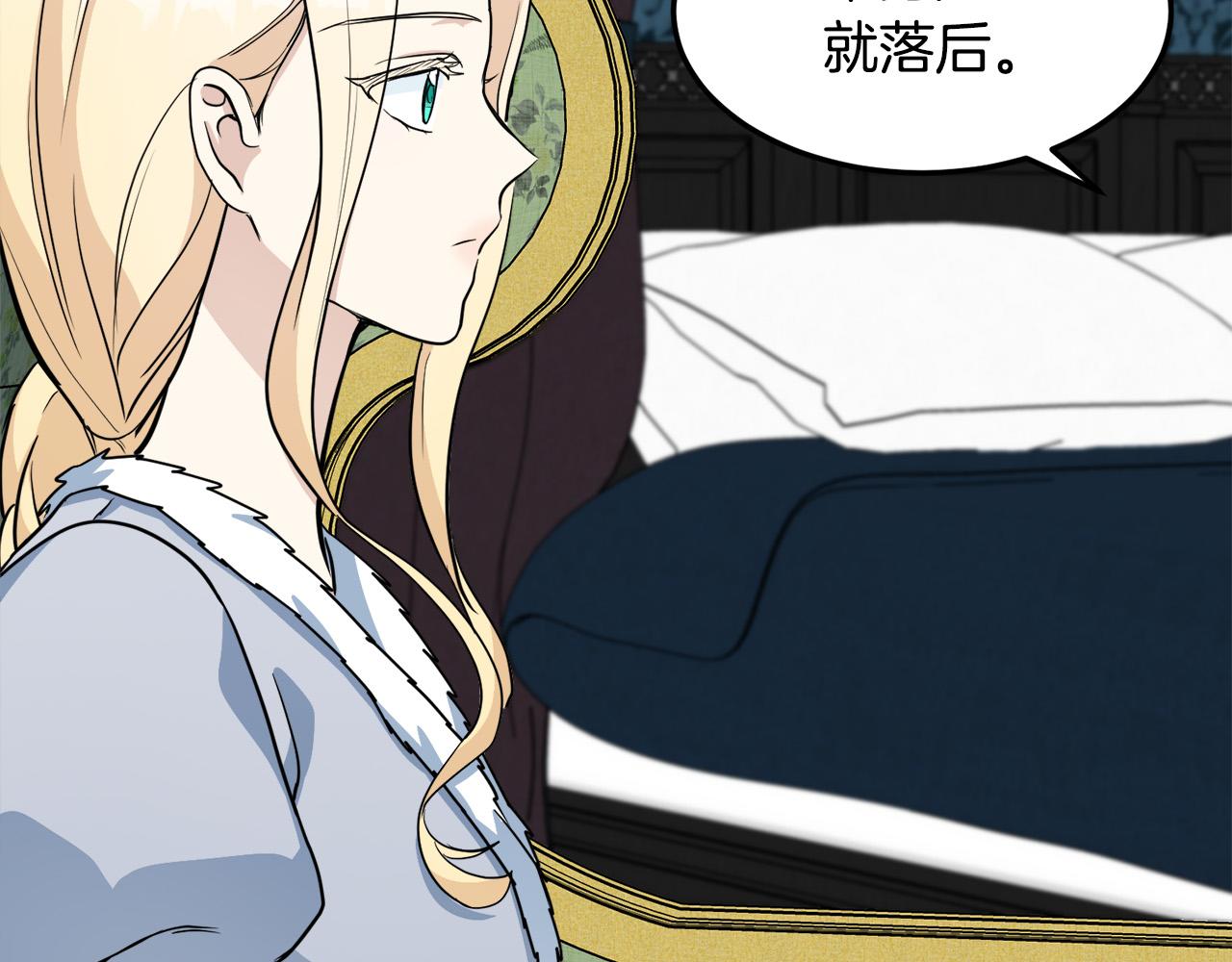 第45话10